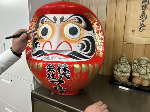 2024年マルチ仕事納め