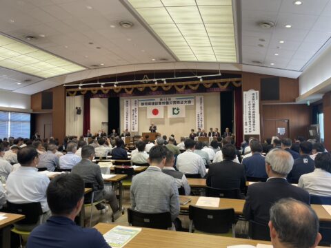 静岡県建設業労働災害防止大会